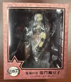 2026年最新】鬼滅の刃 1/8スケールフィギュアの人気アイテム - メルカリ
