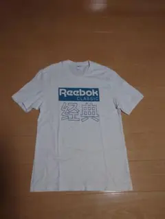 Item thumbnail for item 342c18f9-b33c-4175-ab6a-2b0879b26415