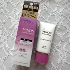 MINON アミノモイスト エイジングケアデイクリーム UV 30gのサムネイル