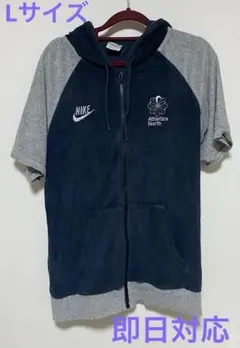 NIKE ナイキ 風車 パイル パーカー フーディー 00s ワンポイント L