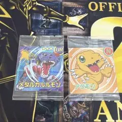 2025年最新】デジモンウエハースの人気アイテム - メルカリ