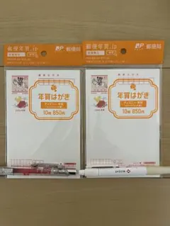 Item thumbnail for item 2596da1c-721a-45f8-ac31-69e4dc082995