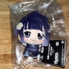 Item thumbnail for item 9aa0f154-cc6e-42d3-99cc-d2edca6f3fb6