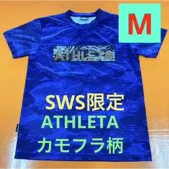 ATHLETA Tシャツ　カモフラ　アスレタ サッカー　限定　アディダス　ナイキ