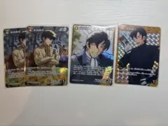 名探偵コナン　tcg 松田陣平　萩原研二　PR