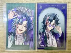 しいな様 リクエスト 2点 まとめ商品