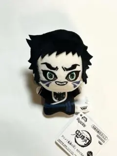 鬼滅の刃　ちびぐるみvol.6　獪岳　②