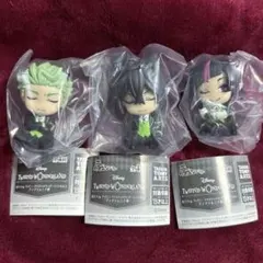 ツイステ 肩ズンFig. マレウス リリア セベク セット