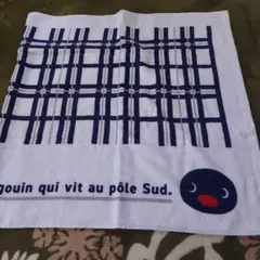 Item thumbnail for item 556fb3a5-bff5-4a90-9377-494a958905a5