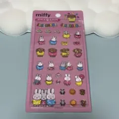 【韓国限定】ミッフィー ボンドロ シール ステッカー