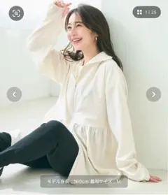 coca UVカットギャザーパーカー