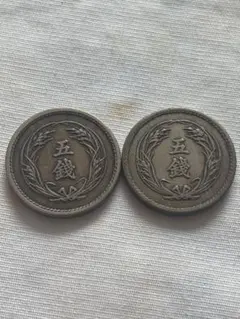 2026年最新】稲5銭の人気アイテム - メルカリ