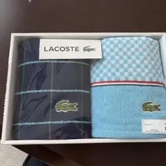 LACOSTE タオル2枚セット　未使用