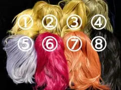 コスプレ ウィッグ まとめ売り 8個セット あんスタ中心