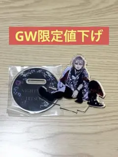 ナイトメア 柩 アクリルスタンド アクスタ NIGHTMARE 柩 ひつぎ アクリルスタンド アクスタ - メルカリ