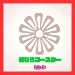 Item thumbnail for item 94bb3589-7480-4617-82f9-4d7ce5b65493