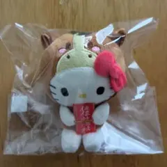 ハローキティ期間 限定干支ぬいぐるみ