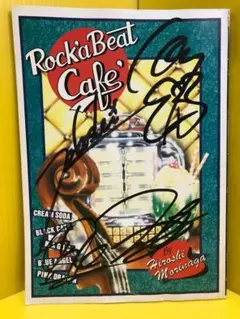 新品購入品Rock'a Beat Cafe 直筆サイン入りクリームソーダ ロッカビートカフェクリームソーダ - メルカリ