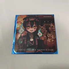 2026年最新】花子くん コースター 花子亭の人気アイテム - メルカリ