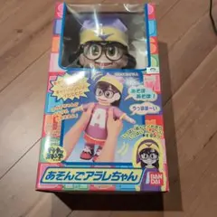 3F 【希少】バンダイ Dr.スランプ イケてるアラレちゃん フィギュア
