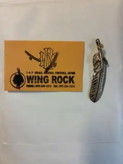 WING ROCK FC-2 (18kpt爪付き特大フェザー右向)のサムネイル