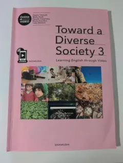 Toward a Diverse Society 3