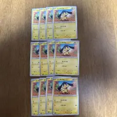 ポケモンカード エリキテル 12枚セットのサムネイル