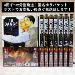 Item thumbnail for item f461b3cb-25a5-4c5f-b924-f654995bdbfc