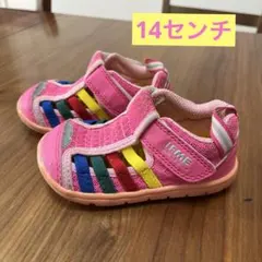 AWA様 リクエスト 3点 まとめ商品