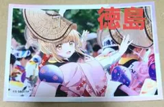 椎名真昼　ブロマイド　徳島　お隣の天使様にいつの間にか駄目人間にされていた件