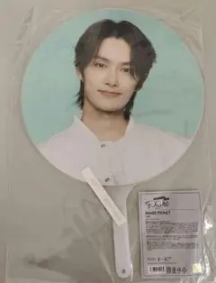 SEVENTEEN FOLLOW AGAIN うちわ 新品未開封 ジュン