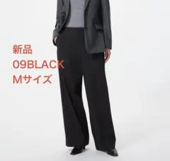 新品 スマートワイドストレートパンツ BLACK Mサイズ ユニクロ