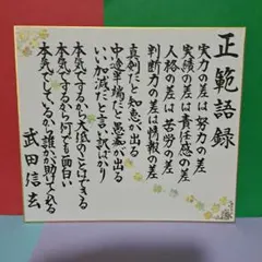 Item thumbnail for item 90ff2075-cb64-44fd-aaa3-9e6b947ed50f