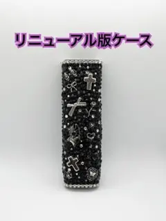 iQOS アイコス イルマiワン リニューアル版 デコケース 黒 ブラック