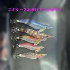 エギ王 パタパタ5本セットブチブチコーラル ムラムラチェリー 間違いなしのエギ