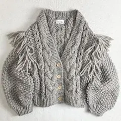 シールームリン　Hand made Wool フリンジVネックカーデ　グレージュ