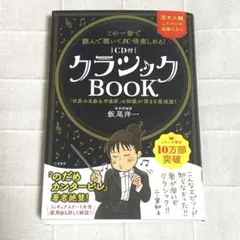 Item thumbnail for item 4878efa8-780a-44d7-bfe8-9db8d4966353