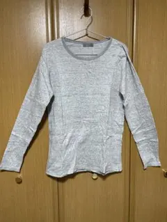 スーピマオーガニック リアルソフト接結 長袖ラウンドネック（グレー）