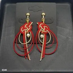 アユミ様 リクエスト 2点 まとめ商品