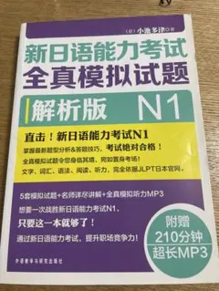 Item thumbnail for item 1a88e77c-d6dd-417c-b889-1dd94cbc6cb6