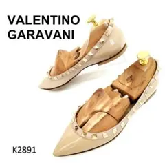 ヴァレンティノガラヴァーニ　ポインテッドトゥ　ロックスタッズ　エナメル　EU35