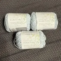 SAVING DOG様 リクエスト 2点 まとめ商品