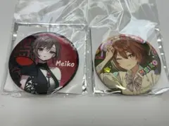 2026年最新】ミクカルチャーの人気アイテム - メルカリ