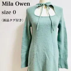 ミラオーウェン 上質ウール混 オープンリボンデザイン マキシ丈ワンピース