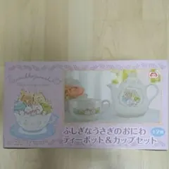 Item thumbnail for item e778f1cd-ff0d-4af1-8b80-47bf60a92f04