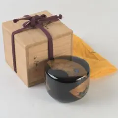 個人秘蔵-茶道具さま専用『海松貝蒔絵』大棗　新家新斎作　棗　茶器　螺鈿　内金梨子 個人秘蔵-茶道具さま専用『海松貝蒔絵』大棗 新家新斎作 棗 茶器