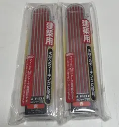 Item thumbnail for item e05d9a08-7276-4b23-80d7-c148f8994ea2