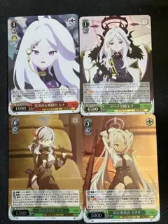 2025年最新】ヴァイスシュヴァルツまとめ売りの人気アイテム