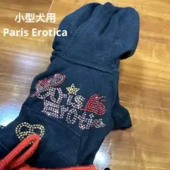 Item thumbnail for item 8f56b389-2046-40fa-bff8-f18151655d9a