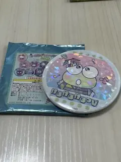 Item thumbnail for item b2897e77-9c7a-4c88-8fac-fb3fe17d8872